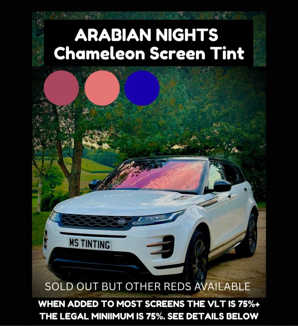 SOLD OUT BUT OTHER REDS AVAILABLE